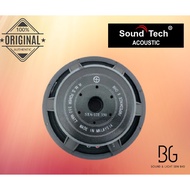 soundtech sta12e350 12inch speaker driver