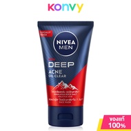 NIVEA Men Deep Rapid Acne Mud Foam 100g โฟมล้างหน้าผู้ชาย สำหรับผิวมันง่ายและเป็นสิวมาก