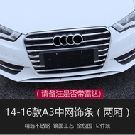 ช่องทางการตกแต่งรถยนต์ Audi A3 A4L Q5 Q3 ด้านใน แถบไฟล์ที่สดใส แถบตกแต่งด้านหน้า แถบตกแต่งรถยนต์พิเศ