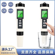 Hydrogen-rich Water Hydrogen Two-in-One H2 Thermometer Backlight Portable Analyzer Test Pen Content 