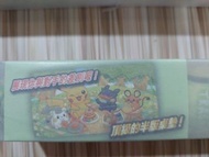 PTCG 比卡超Playmate