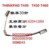 Lenovo T450 Screen Cable T460 T440 Screen Cable T440S Screen Cable Display Screen Cable High General Score 00HN543