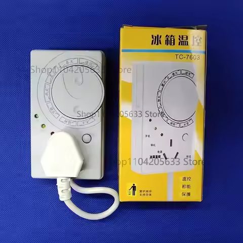 Middle Fixed Mechanical Controller TC-7603 Refrigerator Thermostat For TCL Homa Refrigerator