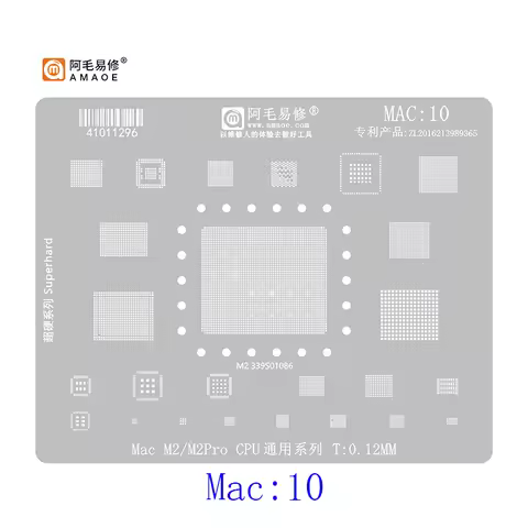 Amaoe MAC1-13 BGA Stencil For Macbook Pro A1989 A1990 A2159 A1706 A1534 A1932 MAC M1 M2 M3 M4 M5 CPU