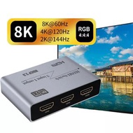 *New In Box*8K 60hz 4K 120hz 2x1 Switch vs 4K Bi-Direction HDMI Switch 2x1 1x2 HDMI Splitter/3x1 8K 