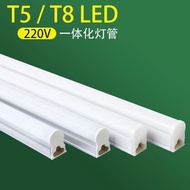 Led Lamp Commercial Super Running Water Line 1.2m T5T8 Strip Lamp Construction Site Advertising Disp
