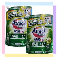 【2包】 Attack 潔霸抗菌EX 洗衣液(室內晾衫用)850g*2包補充裝(4901301451187)【平行進口】不同包裝隨機發