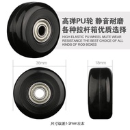 YQ60 Luggage Trolley Case Travel Suitcase Universal Wheel Accessories Wheel Rubber Wheels Caster Repair Accessories Mute