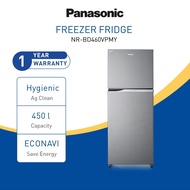 Panasonic Inverter 2-Door Top Freezer Fridge (450L) NR-BD460VPMY
