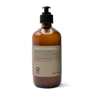 OWAY Frequent Use Conditioner คอนดิชั่นเนอร์ไบโอไดนามิค สำหรับทุกสภาพเส้นผม สามารถใช้ได้ในทุกวัน