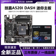 [Motherboard Dedicated] Gigabyte/Gigabyte A520