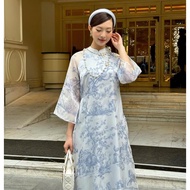 Traditional ao dai - Ao dai Set with elastic waistband silk pants