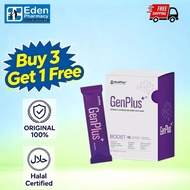 [Eden Pharmacy store] AcePlus GenPlus+ Botanical Beverage Mix - Memory, Concentration & Vision Care 