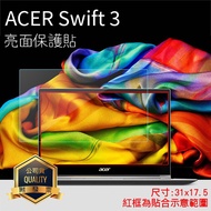 Glossy/Matte Screen Protector Acer Swift 3/Swift 5 14inch Laptop Matte Sticker Glossy Protective Film