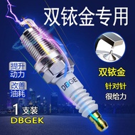 Double Iridium Spark Plug F7TC Suitable for 168/170F/188 Generator Gasoline Engine F6TC/F5TC/AX100