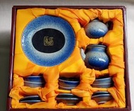 1995年 陸羽茶藝訂製藍釉茶具