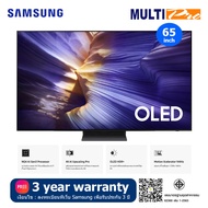 Samsung OLED TV 4K รุ่น QA65S90FAEXXT Size 65 inch Vision AI Smart TV ( 2025 )