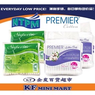 COTTON BUDS 4IN1 PREMIER COTTON BUDS SUPERIOR COTTON BUDS