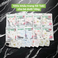 100 3-layer 5D Taki masks, 2.5PM fine filter