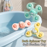 Baby Bath Spinner Toys Suction Cup Sensory Fidget Cartoon Animal Rotating Bathtub Wall Kids