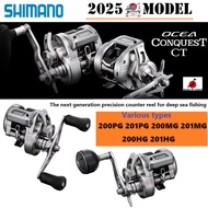 Shimano 25'Ocea CONQUEST CT 200/201/PG/MG/HG Various types【direct from Japan】【made in Japan】OCEA JIG