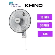 Khind WF1601SE Wall Fan (16") WF1601SE 16 inch