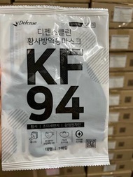【 黑色 】defense 2D kf94 口罩 獨立包裝 1片裝【平行進口】此日期前最佳 2025年09月12日