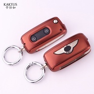 พวงกุญแจรถแบบ Zhengxuebing11เหมาะสำหรับเบนท์ลีย์คอนติเนนทัล Mercedes Benz กรอบหุ้มอลูมิเนียมอัลลอยด์