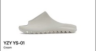 Yeezy YS-01 Cream 拖鞋