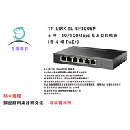 TP-Link ER707-M2 Omada Multi-Gigabit VPN Router 2.5G Port High Efficiency And Protection