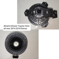 Dynamo Motor Blower AC Car Toyota Yaris All New 2014-2018 - Denso Original Original