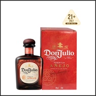 DON JULIO REPOSADO TEQUILA 700ML