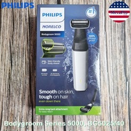 Philips® Norelco Bodygroom Series 5000 Showerproof with Back Attachment, BG5025/40 ฟิลิปส์ เครื่องโกนขนไฟฟ้า สำหรับขนบนร่างกาย ขนหลัง ขนขา ขนหน้าอก พร้อมด้ามจับยาว