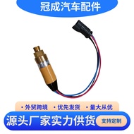 Oil Pressure Sensor Fuel Pressure Sensor Switch Suitable for Caterpillar Forklift3E6455