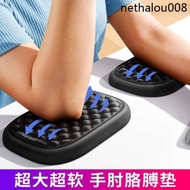 · Deer for Elbow Pad Elbow Pad Soft Pad Wrist Rest Desktop Arm Elbow Protection Pad Mouse Keyboard H