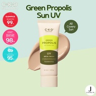 [CKD] Green Propolis All Covery Sun Cream 40ml / UV SPF50 PA++++ Sunscreen BB cream for sensitive sk
