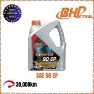 BHP GEAR OIL ( SAE 90 EP)