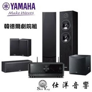 YAMAHA 山葉 RX-V4A+NS-F51+NS-P51+SW050 韓德爾家庭劇院組合