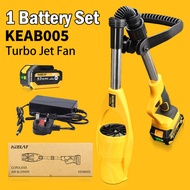 KEELAT KEAB002 Leaf Blower Cordless Air Blower Powerful Heavy Duty Blower Angin Snow Dust Sweeper Ga