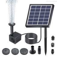 1.5W Solar Water Fountain Pump 160L/h Flow Rate Submersible Water Pump with 8 Nozzles 9.84ft Water P