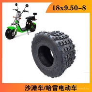 Tayar ATV 18 Inci Elektrik Ubahsuai Harley 18X9.50-8 Tayar 225/55-8 Tayar Vakum