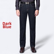 Elasticity Straight Loose Men Jeans