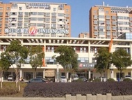 錦江之星品尚蘇州園區獨墅湖東興路酒店 (Jinjiang Inn Select Suzhou Industrial Park Dushu Lake Dongxing Road)