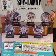 SPY×FAMILY間諜家家酒水晶球系列 扭蛋 1套6款