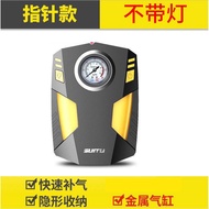 Vehicle Air Pump Car Portable Car Electric Tire Multifunctional 12V Air Pump Car Tire Pump