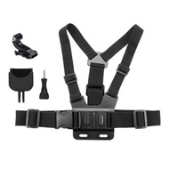 Osmo Pocket Chest Harness Mount Body Strap Chest