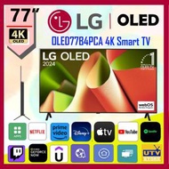 LG - 77 吋 LG OLED B4 4K Smart TV 智能電視 OLED77B4PCA 77B4PCA 77B4