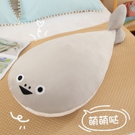 Emoticon Pack Turtle Pillow Plush Toy Doll Sakaban Emoticon Doll Large Birthday Gift