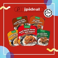 (Halal) MGWoW Instant Rice Black Pepper Chicken/Red Cooked Chicken/Rendang Chicken 自热米饭 190g
