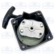 Quality Easy Pull Recoil Starter Kit for Gasoline Brush Cutter Engine 43CC 49CC 52CC